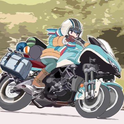 ぶいーん🛵Twitterはじめました