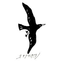 okinawapottery(@okinawapottery) 's Twitter Profile Photo