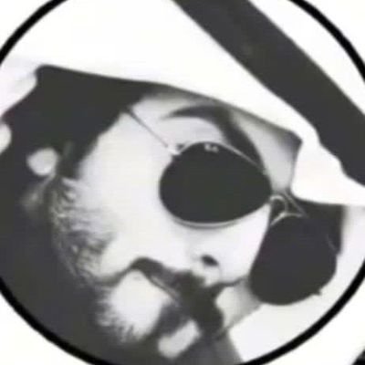 فيني شموخ يركد أفراد وجموع
وفيني عنادن ما يهز احترامي📝.