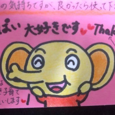 mimillaeasam's profile picture. 看護師/小児科