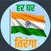 Rakesh_Dubey (@designerrakesh1) Twitter profile photo Rakesh_Dubey (@designerrakesh1) Twitter profile photo