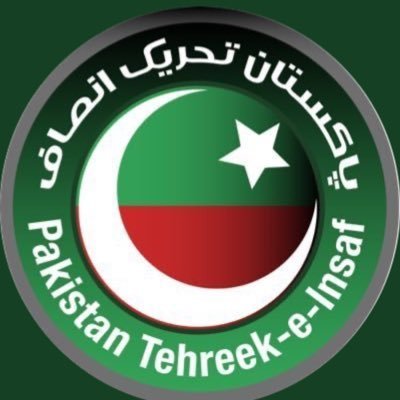 Official Twitter handle managed by Pti Social Media Team
|SothHolland|