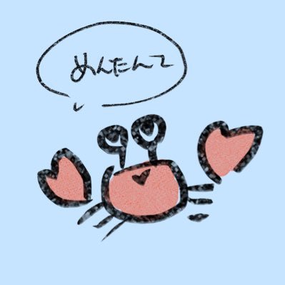 みちみちの隅のホコリだろすさんのプロフィール画像