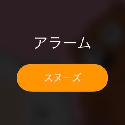 うたた寝さんのプロフィール画像