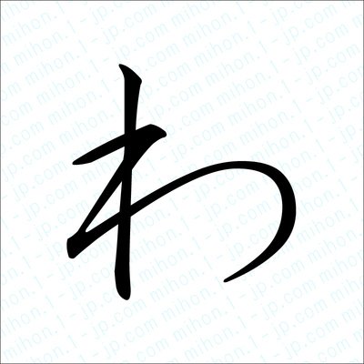 https://t.co/HDSSJy6P1d
無職ヴァロの人です。
ついっちみてください！
