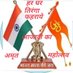 प्रकाश चन्द्र शर्मा (Omprakash) (मोदी का परिवार) (@prakash75256876) Twitter profile photo प्रकाश चन्द्र शर्मा (Omprakash) (मोदी का परिवार) (@prakash75256876) Twitter profile photo