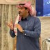 سلطان وسمي (@sultanwasmi) Twitter profile photo سلطان وسمي (@sultanwasmi) Twitter profile photo