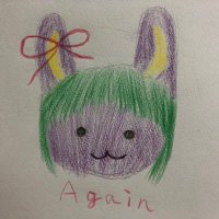Again@びびび8.5周年配信生贄1号 (@again_yukkuri) 's Twitter Profile Photo Again@びびび8.5周年配信生贄1号 (@again_yukkuri) 's Twitter Profile Photo