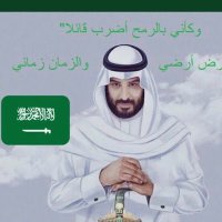 جهز الشمري (@gahaz1230000) Twitter profile photo