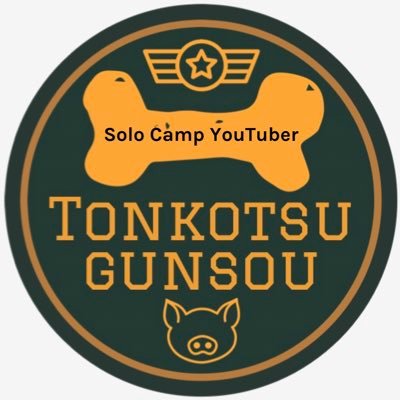 tonkotsugunsou Profile Picture