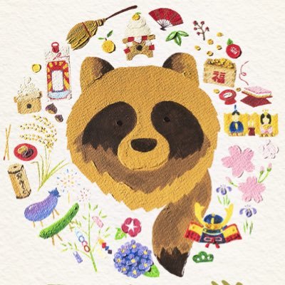 tanukiink Profile Picture