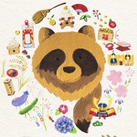 岸澤美希|書籍『民俗学で考える』(KADOKAWA) (@tanukiink) 's Twitter Profile Photo 岸澤美希|書籍『民俗学で考える』(KADOKAWA) (@tanukiink) 's Twitter Profile Photo