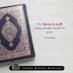 The Holy Qur'an (@iquran_daily) Twitter profile photo The Holy Qur'an (@iquran_daily) Twitter profile photo