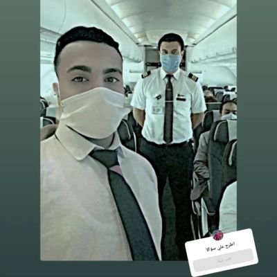 Mohamed26587314's profile picture. Poalt Mohamed Ahmed 🙏✈️