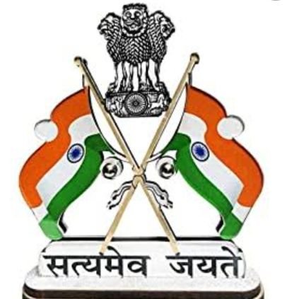 alok494's profile picture. Govt of India officer (Retd)