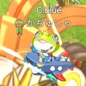 ログレスW10のポンコツ筆頭・かぢゅしゃです\(´・∀・`)/んバッ!! いつも一緒に遊んで下さる皆さま、本当にありがとうございます(⸝⸝⸝ᵒ̴̶̷̥́ ⌑ ᵒ̴̶̷̣̥̀⸝⸝⸝)動画作るの好きですが、攻略系よりもネタ系が多めです(笑)