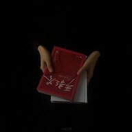 lixijie51's profile picture. 吉他