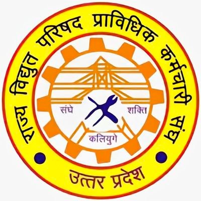 तकनीशियन कार्मिक कैडर संघ।
भारत माता की जय