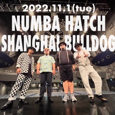 2020年の夏、 秘密裏に結成された4MCダンス集団。2022年11月なんばハッチ単独。2023年4月台湾ミュージックフェスティバルに出演🇹🇼デブカリさんのテーマソング「デブカリ」製作しました🍖