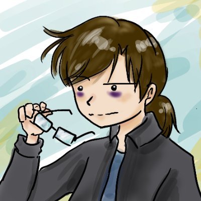 Gaby Rodríguezさんのプロフィール画像