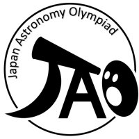 日本天文学オリンピック (@iaojapan) 's Twitter Profile Photo 日本天文学オリンピック (@iaojapan) 's Twitter Profile Photo