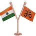 Anjani Kumar 🚩🚩🚩 (@jai__balayya) Twitter profile photo Anjani Kumar 🚩🚩🚩 (@jai__balayya) Twitter profile photo