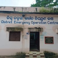 District Emergency Operation Center, Nabarangpur(@NabarangpurDeoc) 's Twitter Profile Photo