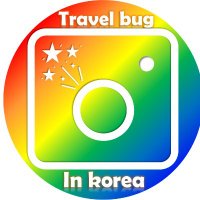 Travel_bug_in_korea (한국 축제 안내) (@ggobugi486) 's Twitter Profile