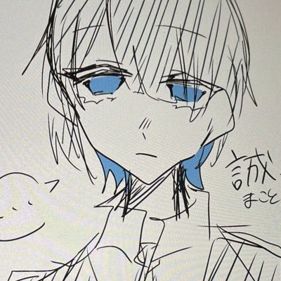 移行さんのプロフィール画像