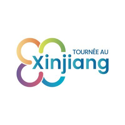 Le Xinjiang est un endroit formidable! Abonnez-vous sur notre page pour découvrir la beauté du Xinjiang!