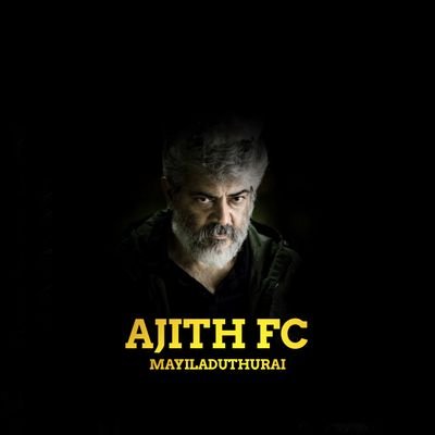 Official Handle Of Mayiladuthurai District Dedicated To The Emperor Of Indian Cinema Actor Ajithkumar👑! Follow Us To Get Instant Updates About Thala ✨!