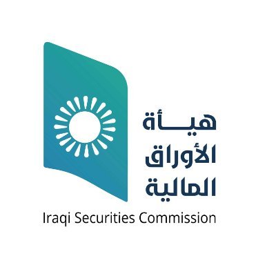 هيأة الأوراق المالية العراقية Profile