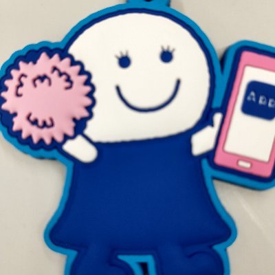 ブックオフ東長崎店 公式 Bookoffhigashi Twitter