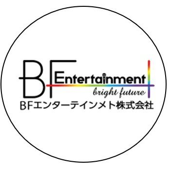 bfentertainmen7 Profile Picture