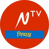 निष्पक्ष प्रतिदिन | Nishpaksh Pratidin (@nishpakshprati1) 's Twitter Profile Photo निष्पक्ष प्रतिदिन | Nishpaksh Pratidin (@nishpakshprati1) 's Twitter Profile Photo