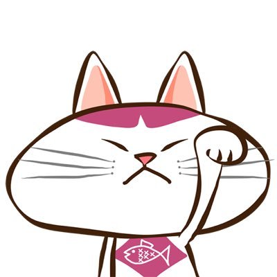 LidoHanamori's profile picture. カルティエのブレスレットを買うために働き始めたライター。服が派手。おもに好きな本のことや、ガジェット、ゲーム、インターネット関連の記事を書きます。✏️ 講談社「今日のおすすめ」/Engadget 日本版 /GMO「i4U」 /日経BP「クロストレンド」「日経トレンディネット」/ 「映画秘宝」/ 「ファミ通Web」など