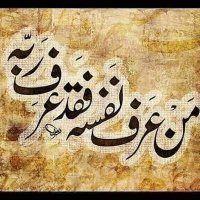 Zeeshan Siddiq Rawal (@zeeshansiddiqr1) 's Twitter Profile