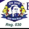RajkumarBauddh6's profile picture. प्रदेस प्रभारी बिहार 
भीम आर्मी भारत एकता मिसन 030 Rajkumar 
Ambedakar