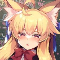 炉心🦊C105新刊委託中 (@rosin_dokudenpa) 's Twitter Profile Photo 炉心🦊C105新刊委託中 (@rosin_dokudenpa) 's Twitter Profile Photo