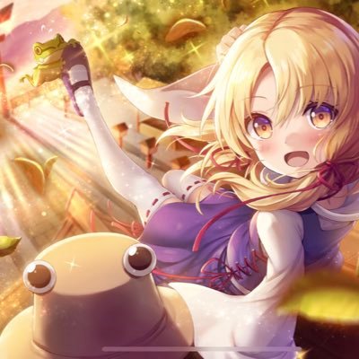 QslcsNxfbL0jCuB's profile picture. SAO ポケモン PSYCHOPASS 東方 氷菓 青ブタ etc...諸々大好き(*'▽'*)♪ 至る所に手を出しすぎて金がない大学生  大阪住み
