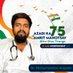 Dr. Arquam Shaikh (ارقم شیخ) ⚕️ (@mnarquam) Twitter profile photo Dr. Arquam Shaikh (ارقم شیخ) ⚕️ (@mnarquam) Twitter profile photo