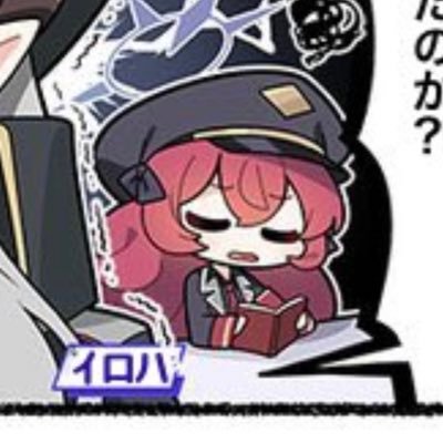 けちゃさんのプロフィール画像