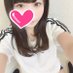 めいり (@kn9m712oxy7) Twitter profile photo めいり (@kn9m712oxy7) Twitter profile photo