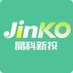 Jinko Solar(晶科新投) (@jink0solar) Twitter profile photo Jinko Solar(晶科新投) (@jink0solar) Twitter profile photo