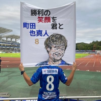 ryuseisoccer123 Profile Picture