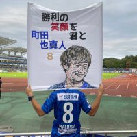 Ryusei (@ryuseisoccer123) 's Twitter Profile