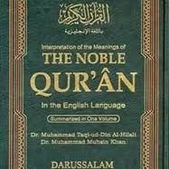 Quranic verses in the languages ​​of all people in the world, your suggestion and criticism make our work better and make us happy.