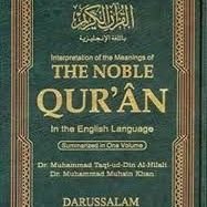 🍀 Quran🍀 (@quran_30_114) 's Twitter Profile Photo 🍀 Quran🍀 (@quran_30_114) 's Twitter Profile Photo