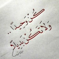 مكتب عمل وجوازات تعقيب (@82f6fhpcxxtswim) 's Twitter Profile