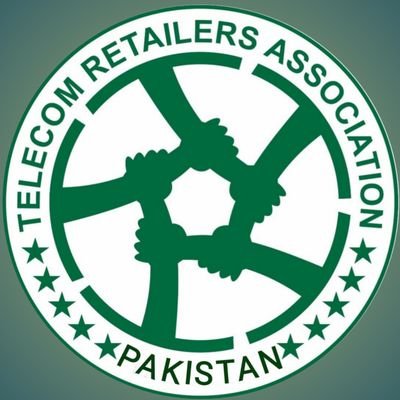 Help For Retailers 
Mushtrka Mufadat k liye ithaad Zarori Hai #Pakistan Retailers Union